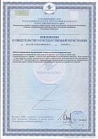    Twinlab ./i/sert/twinlab/ TWL Acetyl l-carnitine 2.jpg